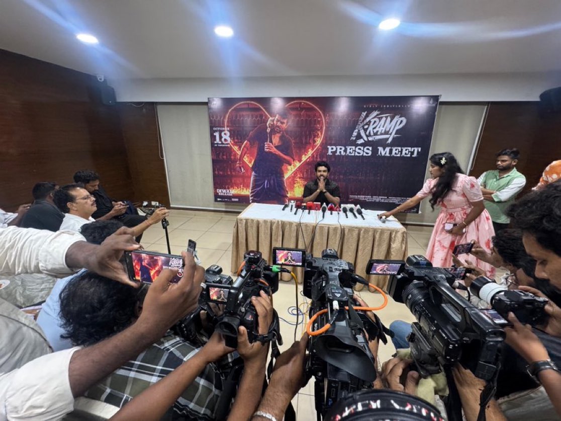 Ma Tirupati lo promotions en leva <a href="/Kiran_Abbavaram/">Kiran Abbavaram</a> aithe 🧐

#Kramp