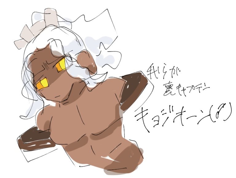 さぶろう (@sbro_3260) / Posts / X