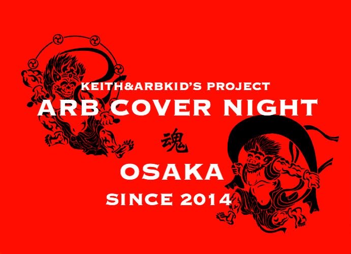 おのちゃん (@koroppi7771) / Posts / X