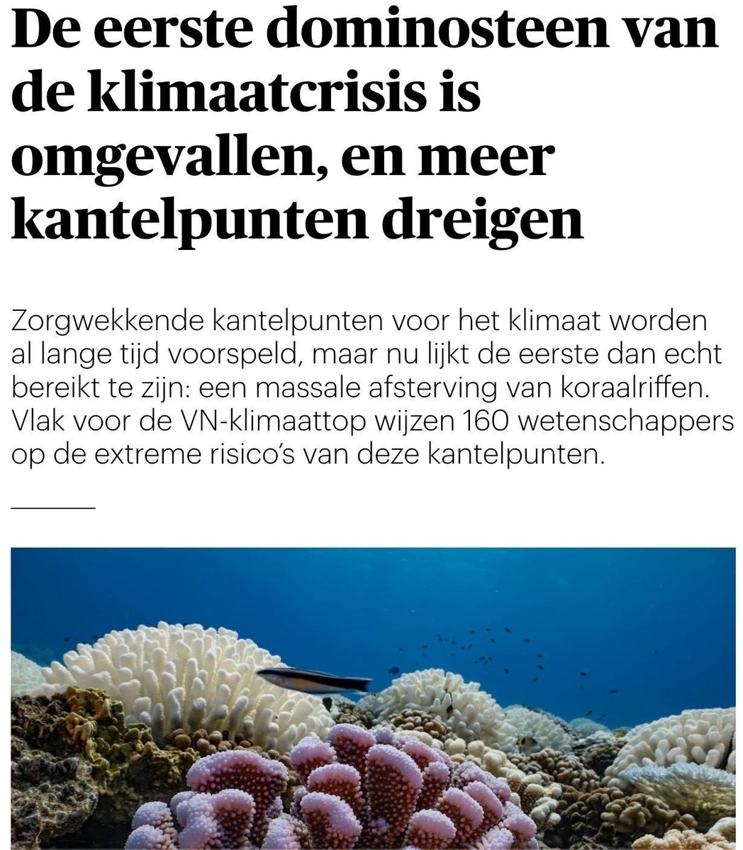 Het gaat véél te weinig over klimaat! 

Terwijl: deze crisis is echt, is nu en zal iedereen raken

<a href="/PartijvdDieren/">Partij voor de Dieren</a> zegt: grote vervuilers moeten betalen &amp; vergroenen -of verdwijnen. En: er moet dringend een einde komen aan de bio-industrie

STEM STEM STEM

trouw.nl/duurzaamheid-e…