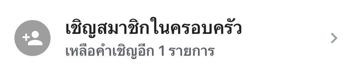 Wiiiind tweet media