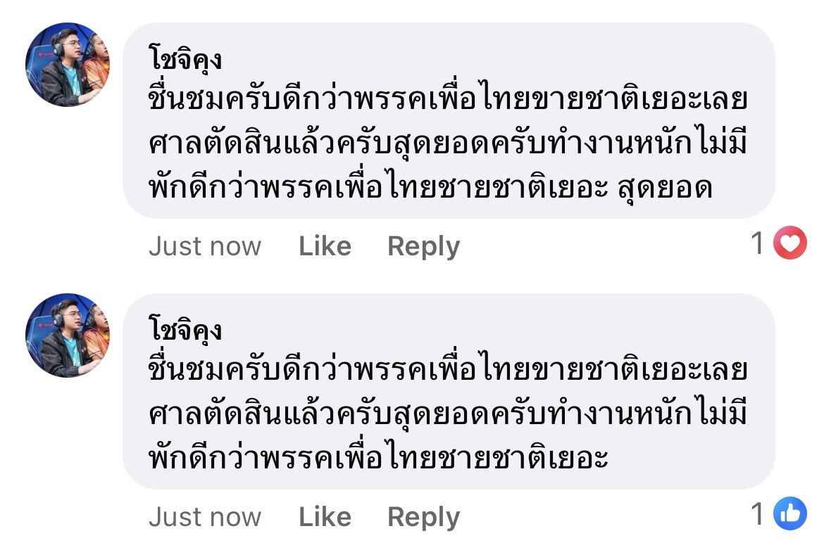 Tweet media one