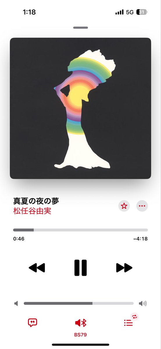 おはようございます😃
仕事から帰ってきて17時から22時まで寝て今から仕事前の筋トレをしにジムに来ました。
今から20km走ってそのあとポーカーの勉強をして仕事行ってきます🃏🏋️📚