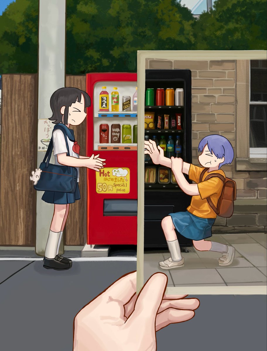 helloaite's tweet image. 特別な力が使えたら