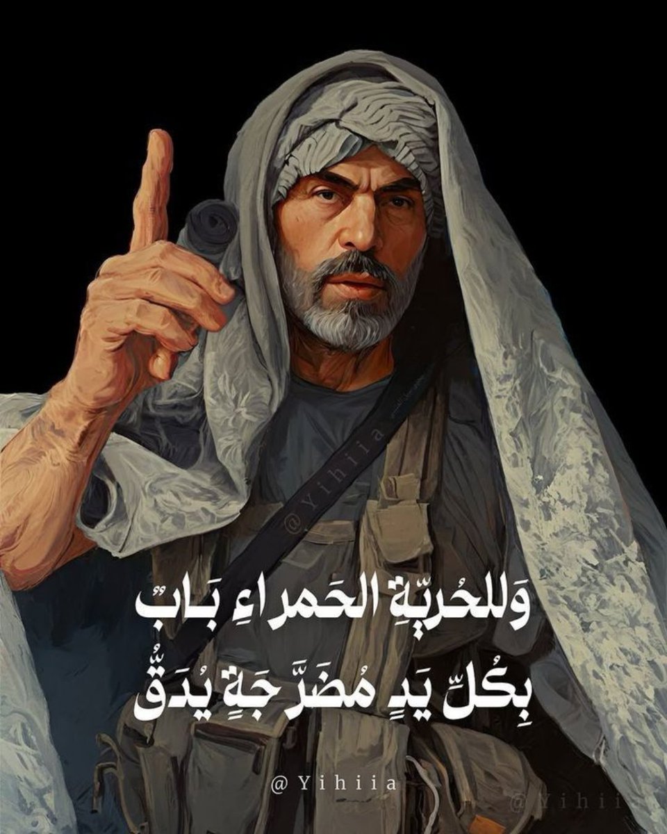 همام شعلان || H . Shaalan (@osswsso) on Twitter photo 