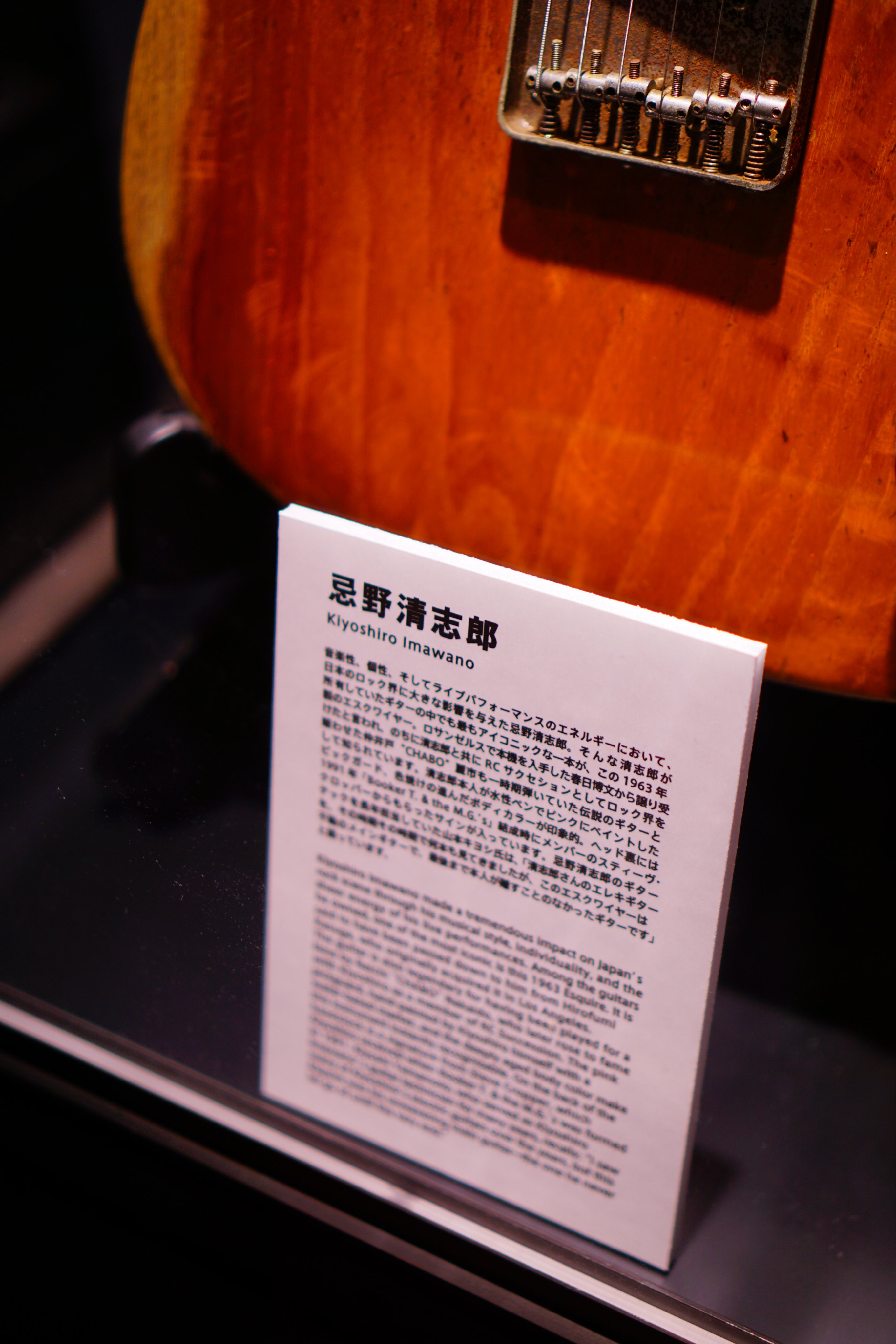 むし𖤣𖥧𖥣𖡡𖥧𖤣 mussi 𖤣𖥧𖥣𖡡𖥧𖤣 on X: 