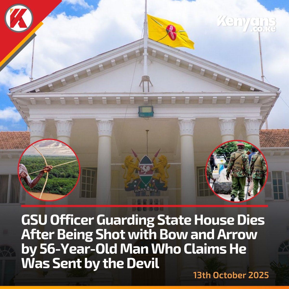 GSU Officer guarding State House dies after being shot with bow and arrow