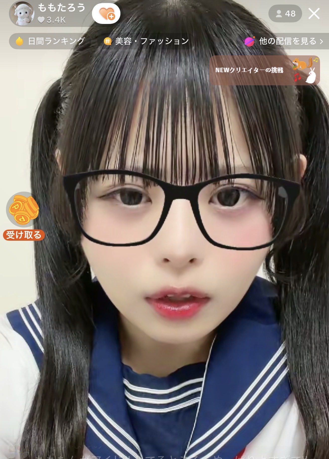 めっちゃかわいいでしょ！ ちょー可愛かった💕 ーーーーーーーーーーーーーーーー