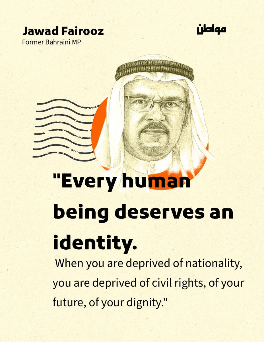 Across the Gulf, citizenship has increasingly become a tool of repression. 

"It is not about law. It is about politics."

- Jawad Fairooz | <a href="/JawadFairooz/">Jawad Fairooz</a>

Learn how statelessness is weaponized, and why the struggle for identity is far from over: muwatin.com/en/80186/