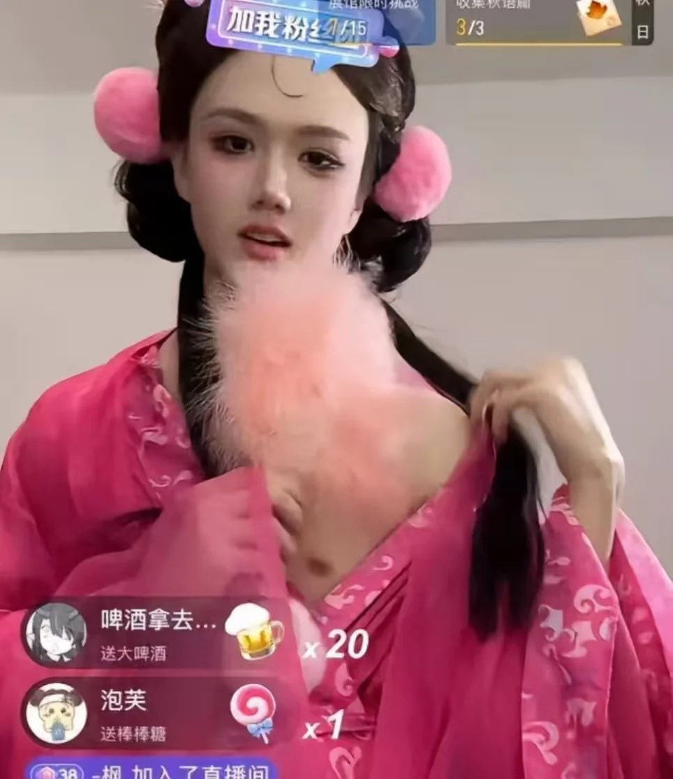 49🏳️‍⚧️🍥 tweet media