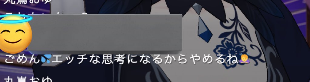 丸嶌おゆ tweet media