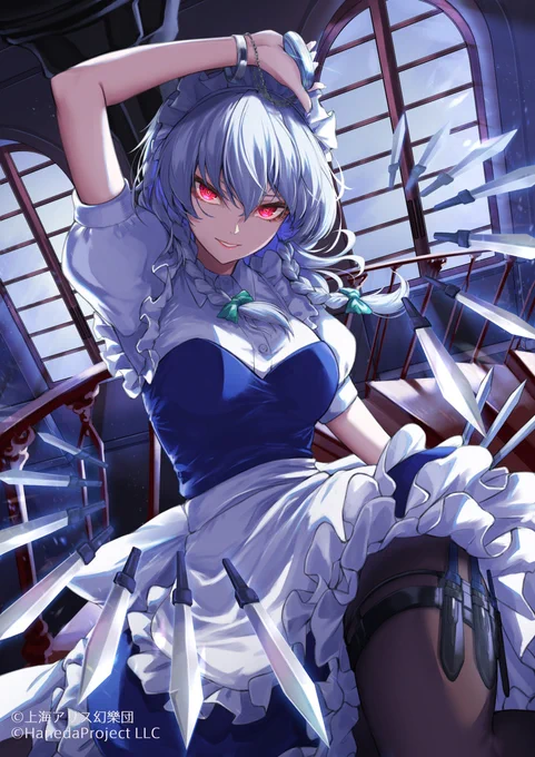#三連休はフォロワーが増えるらしい