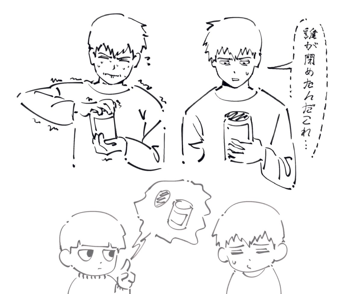 Laith Raiحan (@laithrai7an) on Twitter photo 