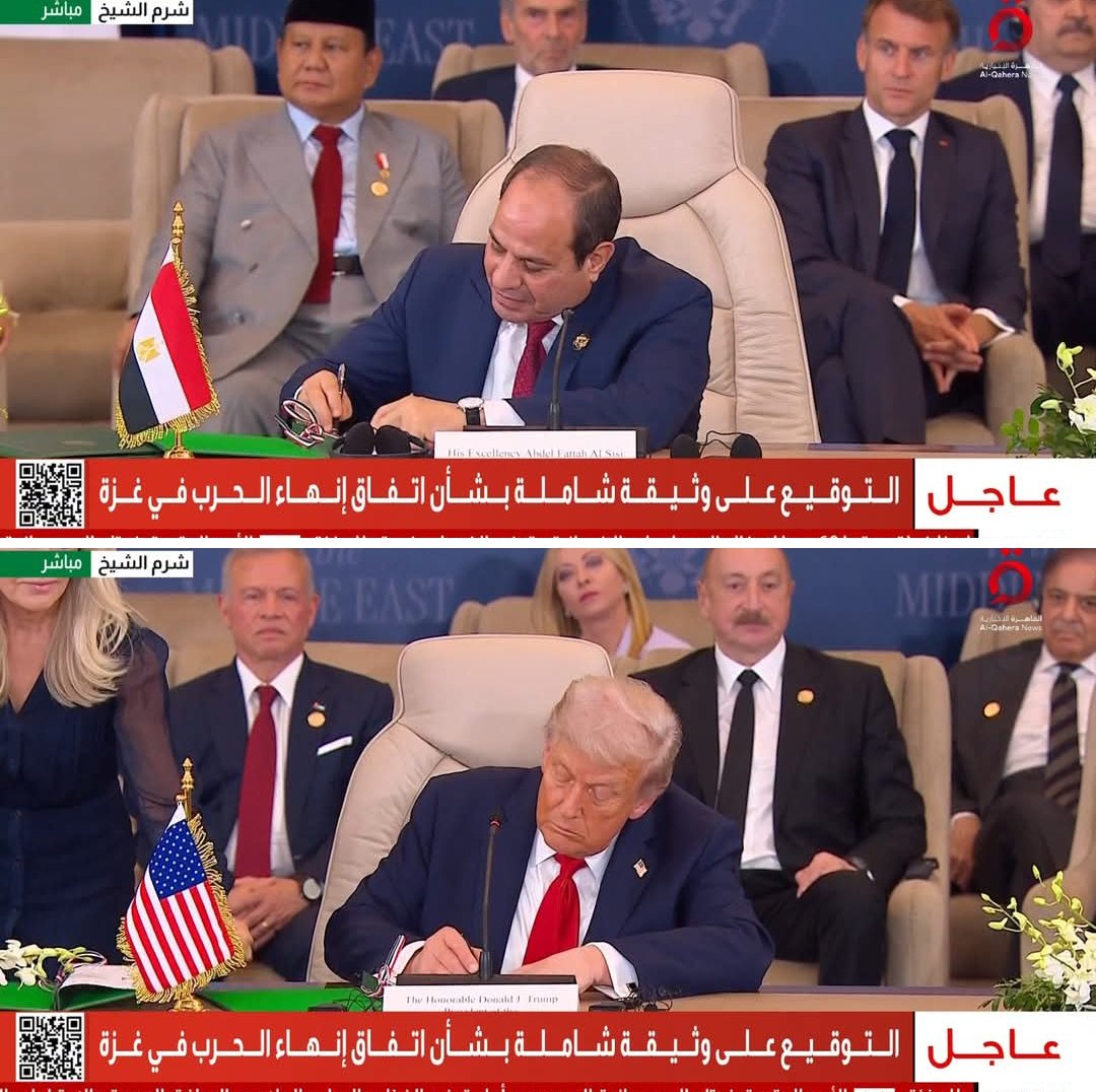 تاريخية 🇪🇬🇪🇬
توقيع اتفاقية السلام وإنهاء الحرب في غزة