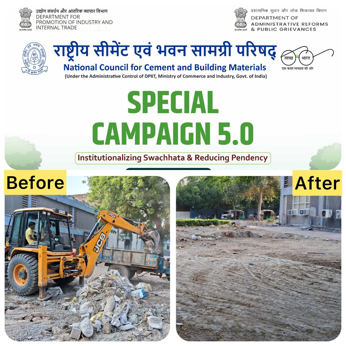 Under Special Campaign 5.0, cleanliness drive conducted at NCB Ballabgarh campus on 13th October 2025. #SpecialCampaign5