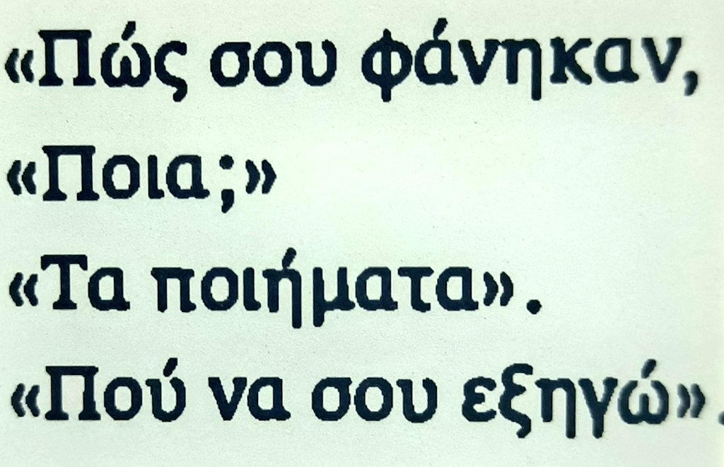 Tweet media one