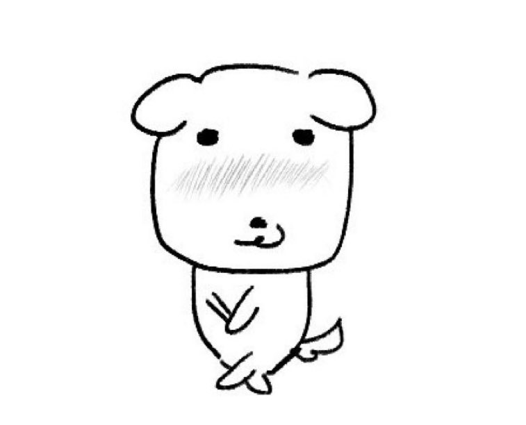 "기다림"