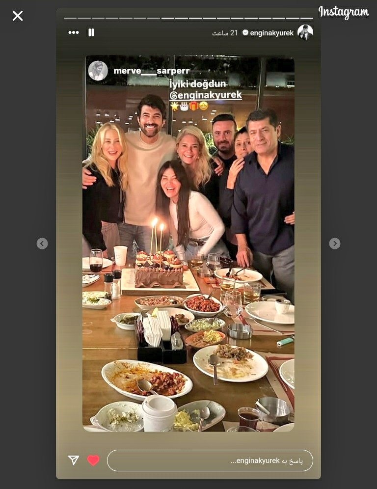 تبریک تولد اِنگین از طرف دخترا 

#EnginAkyürek