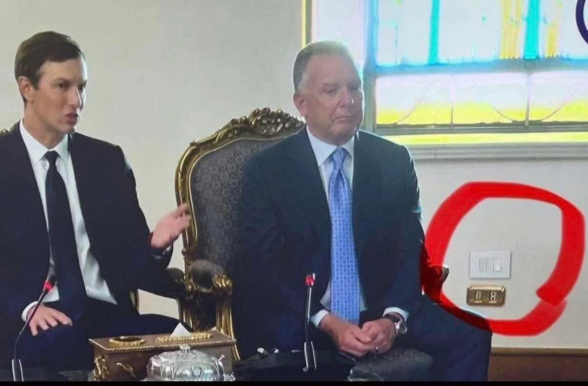 الابتهاج مالي الدنيا من السلام ،  استشارى الكهرباء الي هيتظبط!!