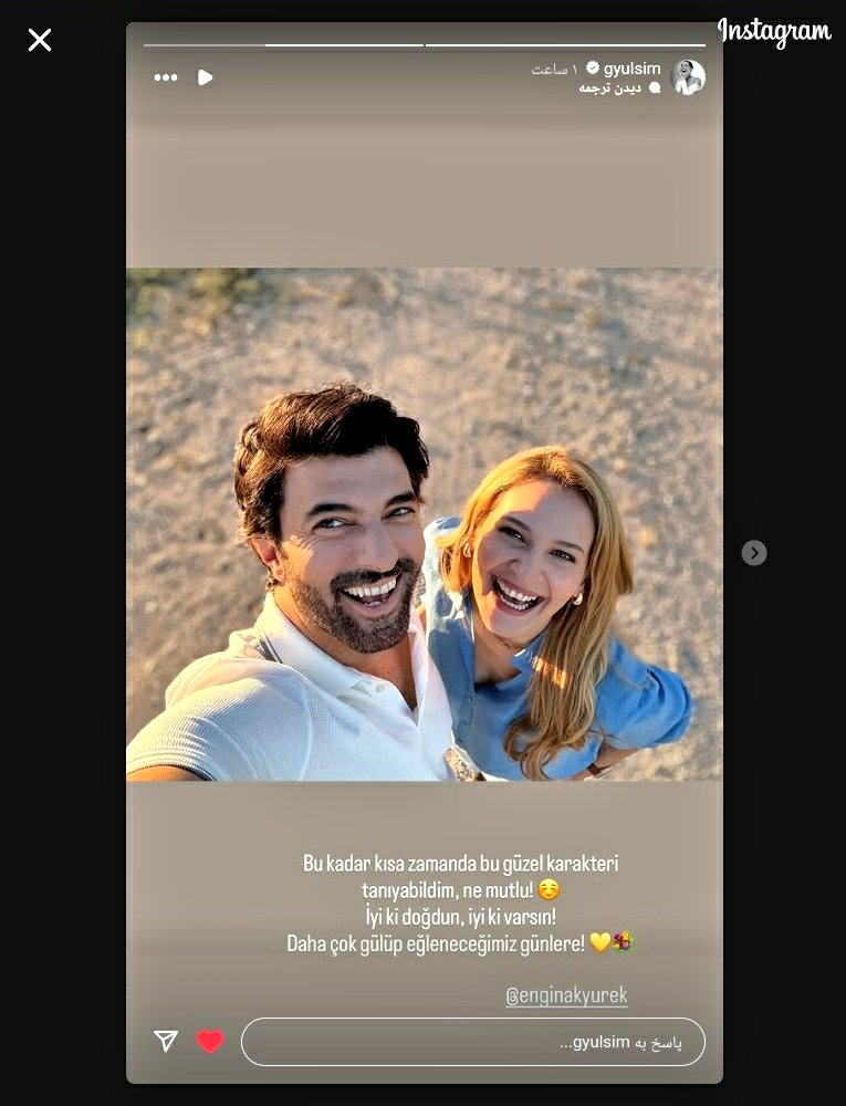 تبریک تولد اِنگین از طرف دخترا شماره دو

#EnginAkyürek 
#انگین_آکیورک
#ترکیه