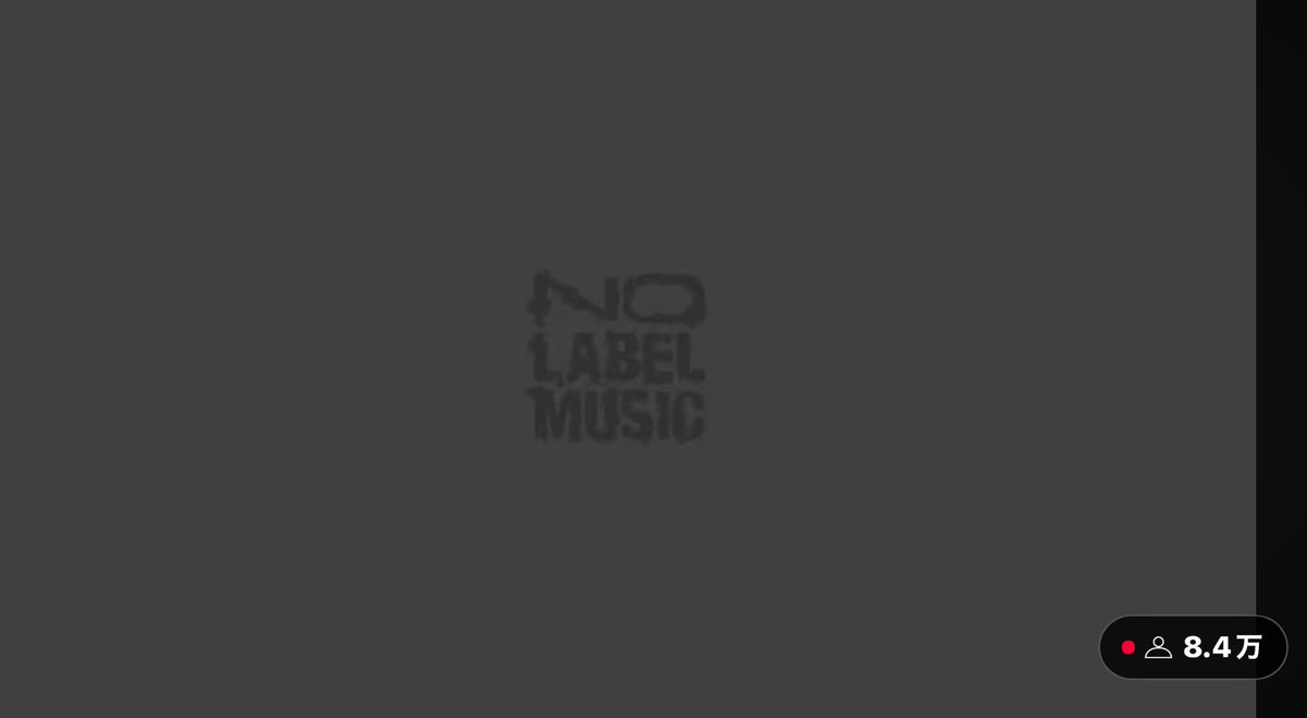 ふと思ったけど、同接っていつもこんなに多かったっけ😲