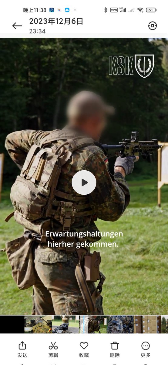 OK