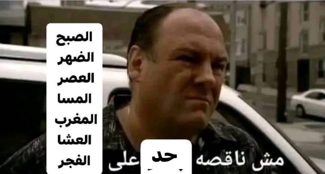 ุงูุญููููุณ (@oooooooooooo642) on Twitter photo  ุงูุญููููุณ (@oooooooooooo642) on Twitter photo