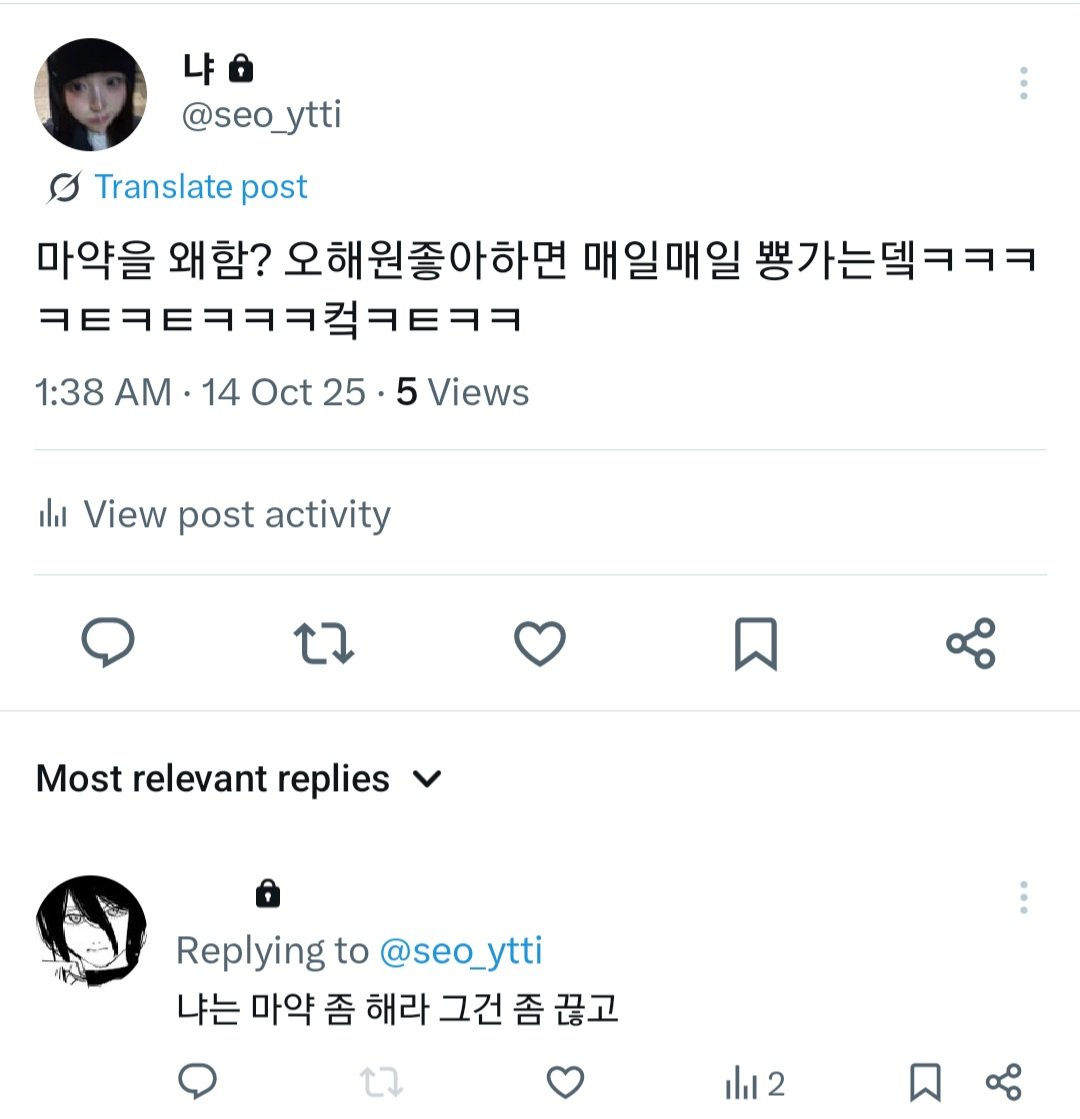 13년생김냐인생최후의끌어치기 tweet media