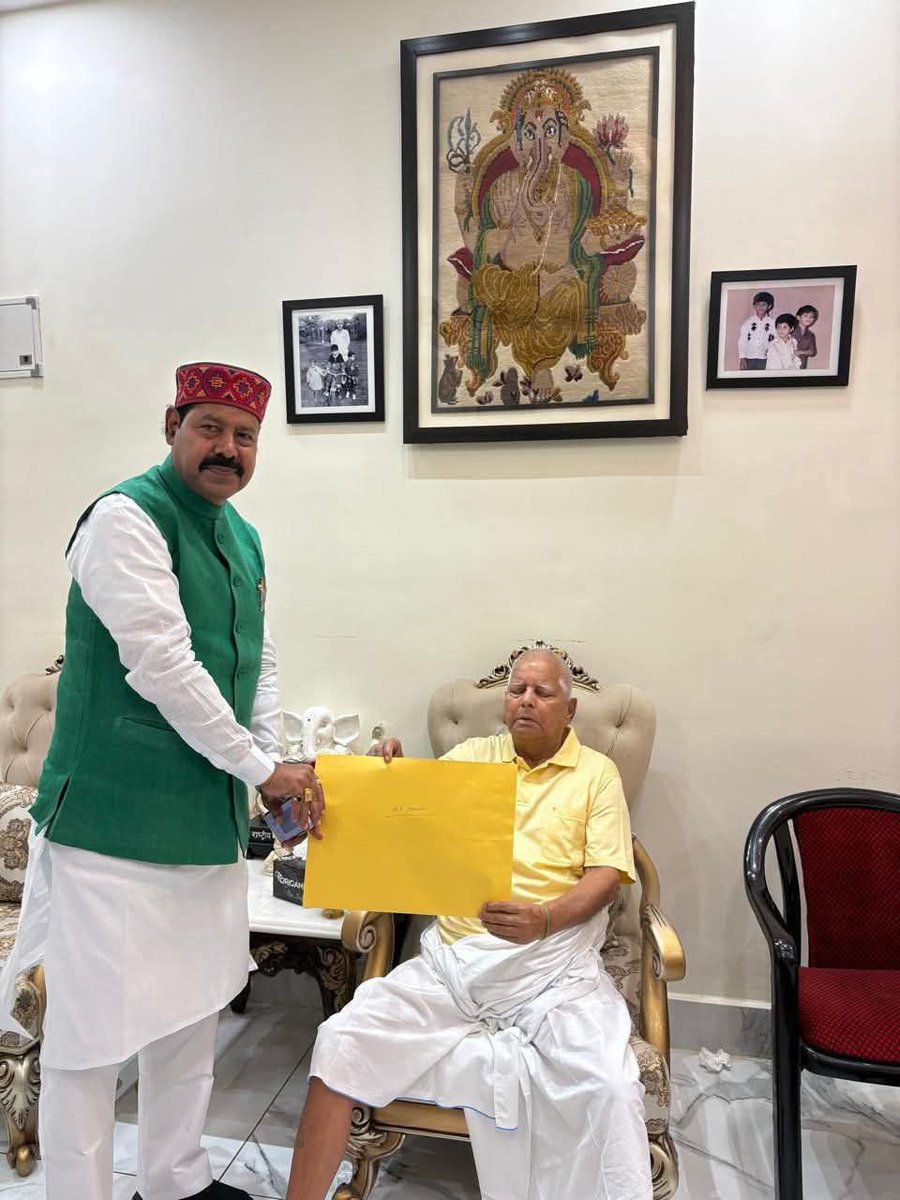 Tejashwii Yadav tweet media