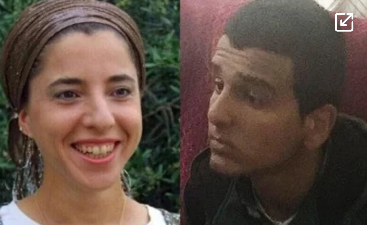 Israel_Avia's tweet photo. Uno de los terroristas palestinos que será liberado en el acuerdo por la liberación de los rehenes es Murad Adais, quien asesinó a Dafna Meir cuando ella tenía 38 años, en su casa en Otniel, en 2016.

Tenía solo 16 años cuando la apuñaló frente a sus hijos y luego huyó.

¡No comparen a los rehenes civiles israelíes con los prisioneros palestinos en cárceles israelíes!