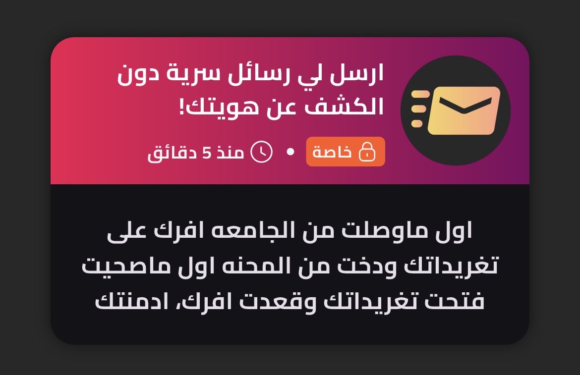 وكلك عرق وكرف وفوقها محنت وكل همك متى توصلين البيت عشان تطلعين العهر الي فيكي فتحاتك الرخيصة تقوم تنبض من افرازات عقلك الناقص وخيالاتك القذرة وعلي طول لغرفتك تنزلين كلوتك الي كله سعابيل  وتطلعين ع حقيقتك  وتدخلين حسابك الوهمي نفس اي يوم تمارسين فيه رخصك #معصيتّيَ_رِحّتِي  #سادي