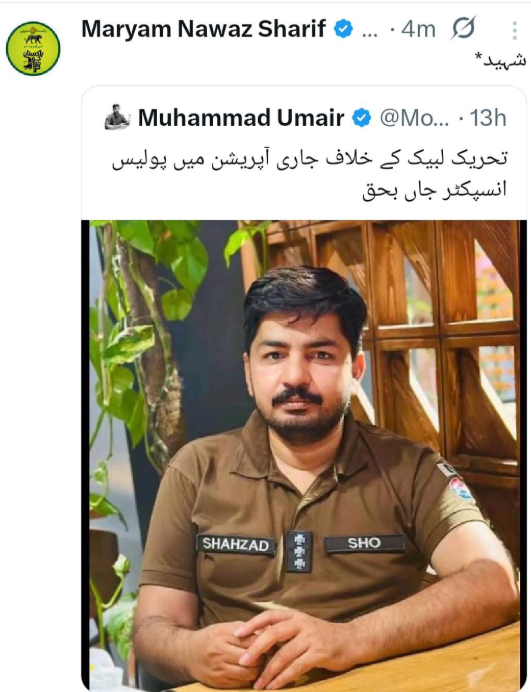 SabeeKazmi786's tweet photo. اور 285 سے 500 تک جو لوگ وہ؟ https://t.co/DD7SdDy5f2