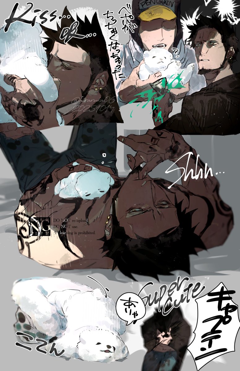 「」|𝗵𝗶.ひらるかのイラスト