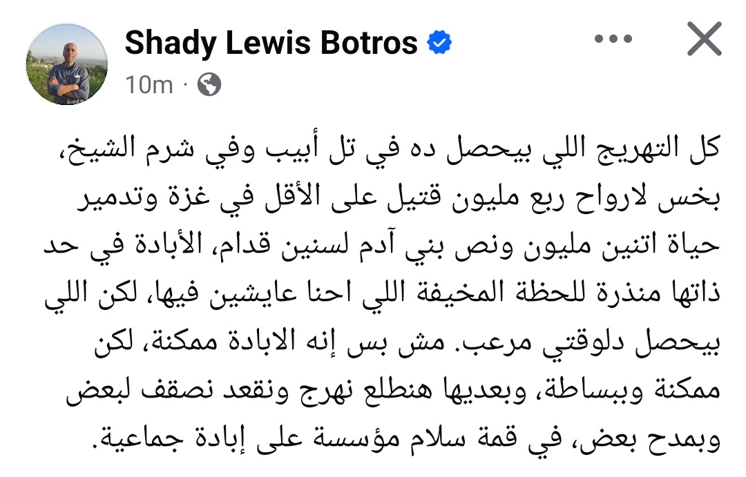 حنيني دائِمٌ (@_haneeny_) on Twitter photo 