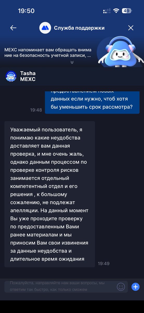nft.xanima 🍌 tweet media