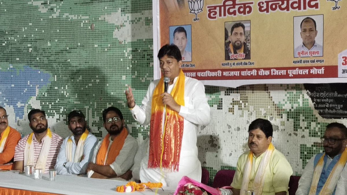 AshokGoelBJP's tweet image. आज लालबाग स्थित रामलीला पार्क में छठ घाटों पर दीप उत्सव मनाया और सभी बहनों को स्वदेशी उपहार भेंट किए।
इस अवसर पर क्षेत्रवासियों ने मिलकर दिल्ली की माननीय मुख्यमंत्री श्रीमती @gupta_rekha जी का आभार व्यक्त किया कि इस वर्ष छठ महापर्व यमुना के घाटों पर श्रद्धा एवं भव्यता के साथ…