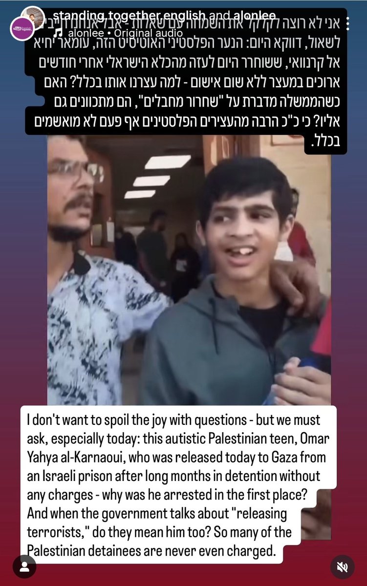 ShafaqHassanSLT's tweet image. This Autistic Palestinian teenager spent months in deten t1on,  in Izrael...why??? #autism #alllivesmatter #parents @Keir_Starmer