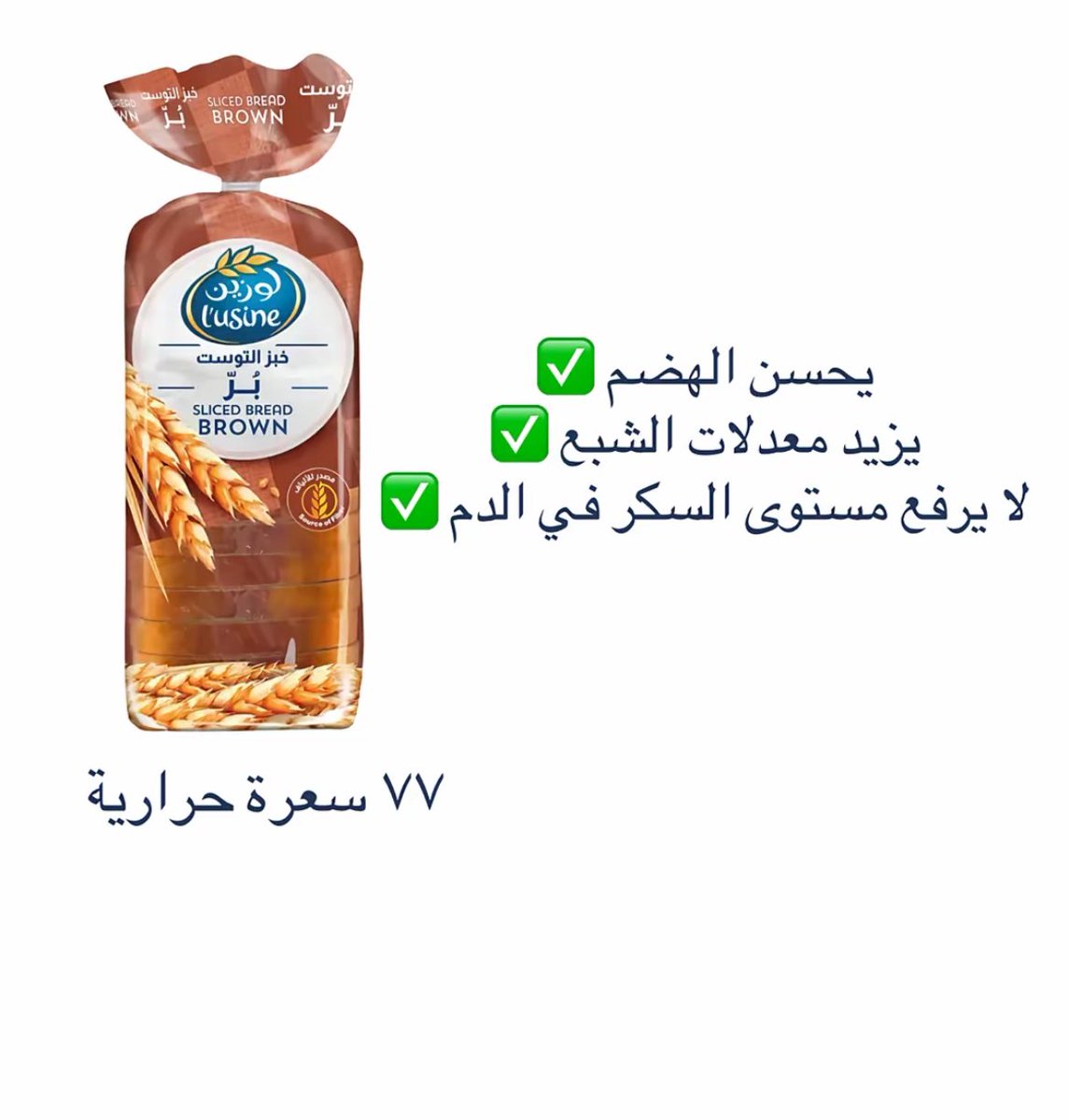 ريما tweet media