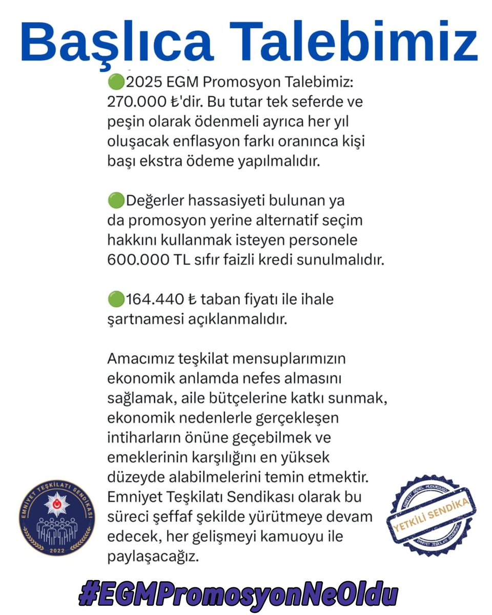 2025 EGM MAAŞ PROMOSYON İHALESİNDE MAAŞ HARICI GELIRLER DE DAHİL EDİLMELİ!

Üniversite personeli için promosyon rakamları yüksek olması sebebi budur!

Neden EGM bütçesi dahil olmasın?

#EGMPromosyonNeOldu

<a href="/EmniyetGM/">Türk Polis Teşkilatı</a> 
<a href="/TC_icisleri/">T.C. İçişleri Bakanlığı</a> 
<a href="/AliYerlikaya/">Ali Yerlikaya</a> 
<a href="/mahmutdemirttas/">Mahmut Demirtaş</a> 
<a href="/personel_egm/">Personel Başkanlığı</a>