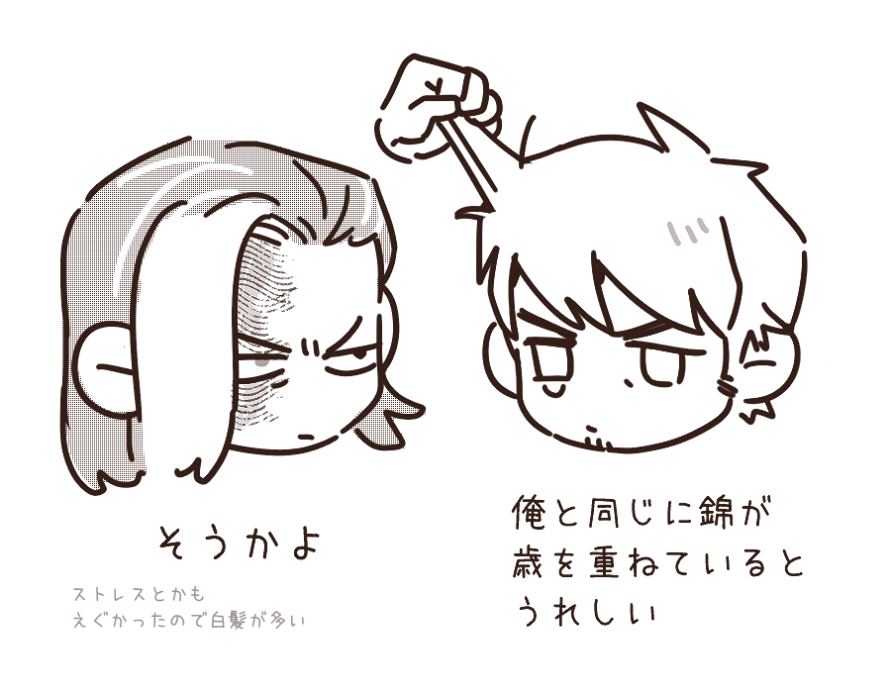 tararango's tweet photo. https://t.co/Xnl9Q7mJ5z