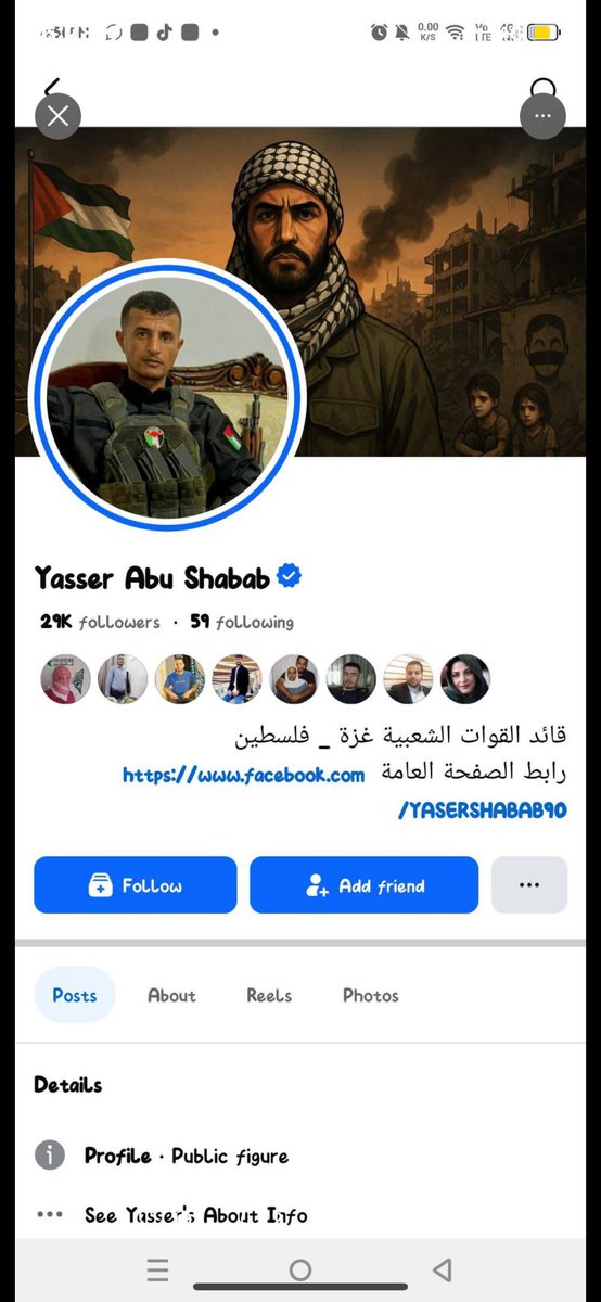 mynewshub's tweet photo. Siapa Yasser Abu Shabab dan Apa Kaitannya dengan Pembunuhan Saleh Al-Jafarawi?

GAZA CITY, 13 Oktober 2025 – Nama Yasser Abu Shabab kembali menjadi tumpuan selepas wartawan dan influencer terkenal Palestin, Saleh Al-Jafarawi, ditembak mati dalam kejadian tembakan di daerah Sabra, Gaza City semalam.

Insiden itu mencetuskan gelombang kemarahan dan persoalan besar – siapakah sebenarnya Yasser Abu Shabab dan adakah beliau benar-benar dalang di sebalik pembunuhan tersebut?

---

Latar Belakang Abu Shabab

Yasser Abu Shabab ialah pemimpin kumpulan bersenjata Popular Forces, yang beroperasi di selatan Gaza, khususnya di kawasan Rafah.

Dia berasal daripada puak Abu Shabab dalam suku Badwi Tarabin, yang mempunyai pengaruh besar di sepanjang sempadan Gaza–Sinai.

Sebelum kemunculannya dalam kancah politik bersenjata, Abu Shabab dilaporkan pernah dipenjarakan oleh pihak Hamas atas kesalahan berkaitan pengedaran dadah. 

Bagaimanapun, dia melarikan diri semasa kekacauan perang Gaza 2023, dan kemudiannya membentuk kumpulan bersenjata sendiri.

---

Kebangkitan & Sokongan Kontroversial

Selepas gencatan senjata 2024, Abu Shabab menjadi semakin berpengaruh.

Laporan antarabangsa termasuk The Guardian dan Reuters mendedahkan bahawa kumpulannya menerima bantuan dan senjata daripada pihak luar, termasuk Israel, kononnya untuk menstabilkan Gaza daripada ancaman Hamas.

Langkah itu mencetuskan perdebatan panas – sama ada Abu Shabab merupakan “wira setempat” yang ingin menamatkan monopoli Hamas, atau pengkhianat Palestin yang menjadi alat bagi kuasa luar.

Hamas kemudiannya mengeluarkan arahan rasmi agar Abu Shabab menyerah diri, menuduhnya melakukan pengkhianatan, rampasan bantuan kemanusiaan, serta menjalin hubungan dengan tentera Israel. 

Namun sehingga kini, dia masih bebas dan dipercayai bersembunyi di kawasan timur Rafah yang dikawal pihak luar.

---

Siapa Saleh Al-Jafarawi

Saleh Al-Jafarawi, 28, ialah wartawan warga Palestin dan personaliti media sosial dengan jutaan pengikut.

Dikenali kerana keberaniannya melaporkan penderitaan rakyat Gaza di barisan hadapan, Saleh sering memuat naik video yang memperlihatkan kehancuran perang dan semangat rakyat Palestin.

Pada 12 Oktober 2025, beliau ditembak mati di kawasan Sabra ketika meliput pertempuran antara milisi bersenjata dan pasukan keselamatan Hamas.

Saksi menyatakan Saleh memakai rompi bertanda “PRESS” ketika peluru mengenai tubuhnya.

Laporan awal Al Jazeera dan The New Arab mendakwa penyerang merupakan milisi anti-Hamas, dipercayai mempunyai kaitan dengan kumpulan yang diketuai oleh Abu Shabab.

---

Adakah Abu Shabab Pembunuh Saleh?

Setakat ini, tiada bukti forensik atau kenyataan rasmi yang mengesahkan penglibatan langsung Yasser Abu Shabab dalam pembunuhan tersebut.

Namun beberapa faktor menimbulkan syak:

Kawasan kawalan milisinya berdekatan lokasi kejadian.

Pertempuran antara geng bersenjata dan Hamas berlaku serentak dengan kematian Saleh.

Naratif anti-Hamas yang sering dibawa kumpulannya menjadikan wartawan seperti Saleh — yang cenderung pro-perjuangan — sebagai sasaran mudah.

Namun, pihak keselamatan Hamas setakat ini hanya menamakan Abu Shabab sebagai “suspek utama” dalam siri kekacauan dan pembunuhan dalaman, tanpa menuduhnya secara rasmi membunuh Saleh.

---

Motif Politik & Kuasa

Penganalisis keselamatan Timur Tengah berpendapat bahawa pembunuhan wartawan seperti Saleh berpotensi menjadi alat politik untuk menakutkan media bebas dan menekan pengaruh Hamas dalam kalangan rakyat Gaza.
Sebaliknya, pihak yang menyokong Abu Shabab menuduh Hamas “memutarbelitkan naratif” demi menutup kelemahan sendiri.

“Selepas perang, Gaza menjadi medan perebutan kuasa. Mereka yang menentang Hamas kini dilabel pengkhianat — sama ada benar atau tidak,” kata seorang penganalisis yang dipetik Euronews.

---

Tindakan Balas Hamas

Dalam masa 24 jam selepas pembunuhan Saleh, pasukan keselamatan Hamas melancarkan operasi besar-besaran terhadap geng bersenjata