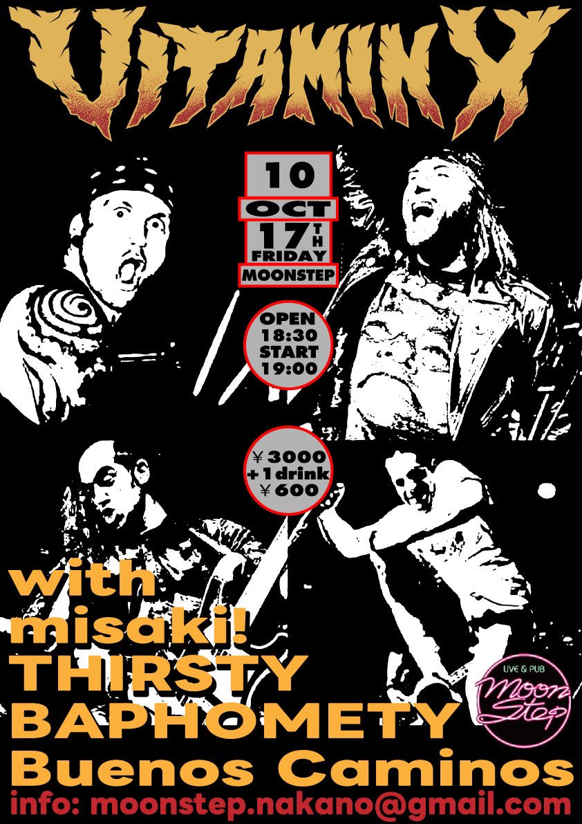 sunao様 sunao (@Sunao1974) / X