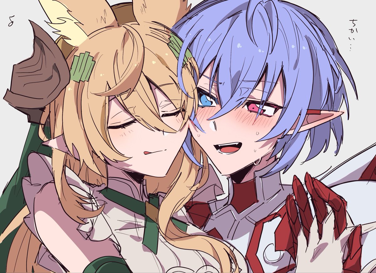 すい (@0709wfwf) / Posts / X