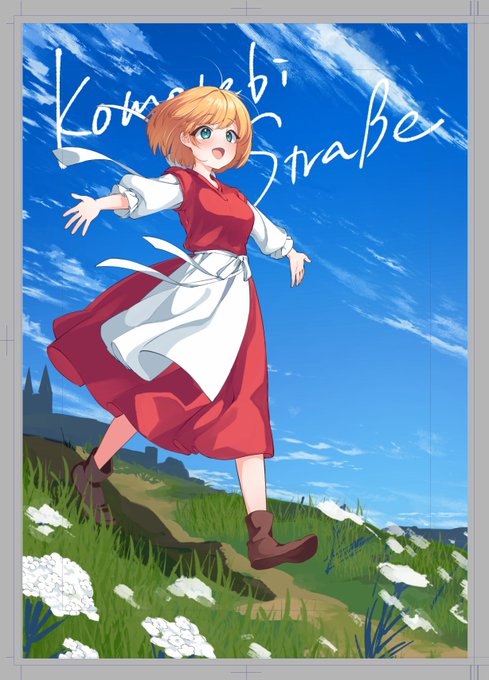 ギリなんとかなる気がしてきた
今日はここまで 