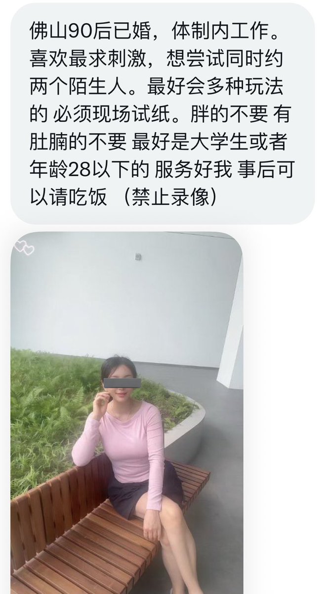 广东投稿-KING tweet media