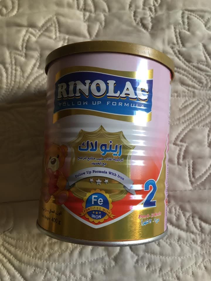 📢 A call
My son is in dire need of baby formula, but prices in Gaza have become very high and I cannot afford to buy it💔. I need you, contribute even a little
Please help 🙏🥺
Pleese help 😭💔
chuffed.org/project/148856
