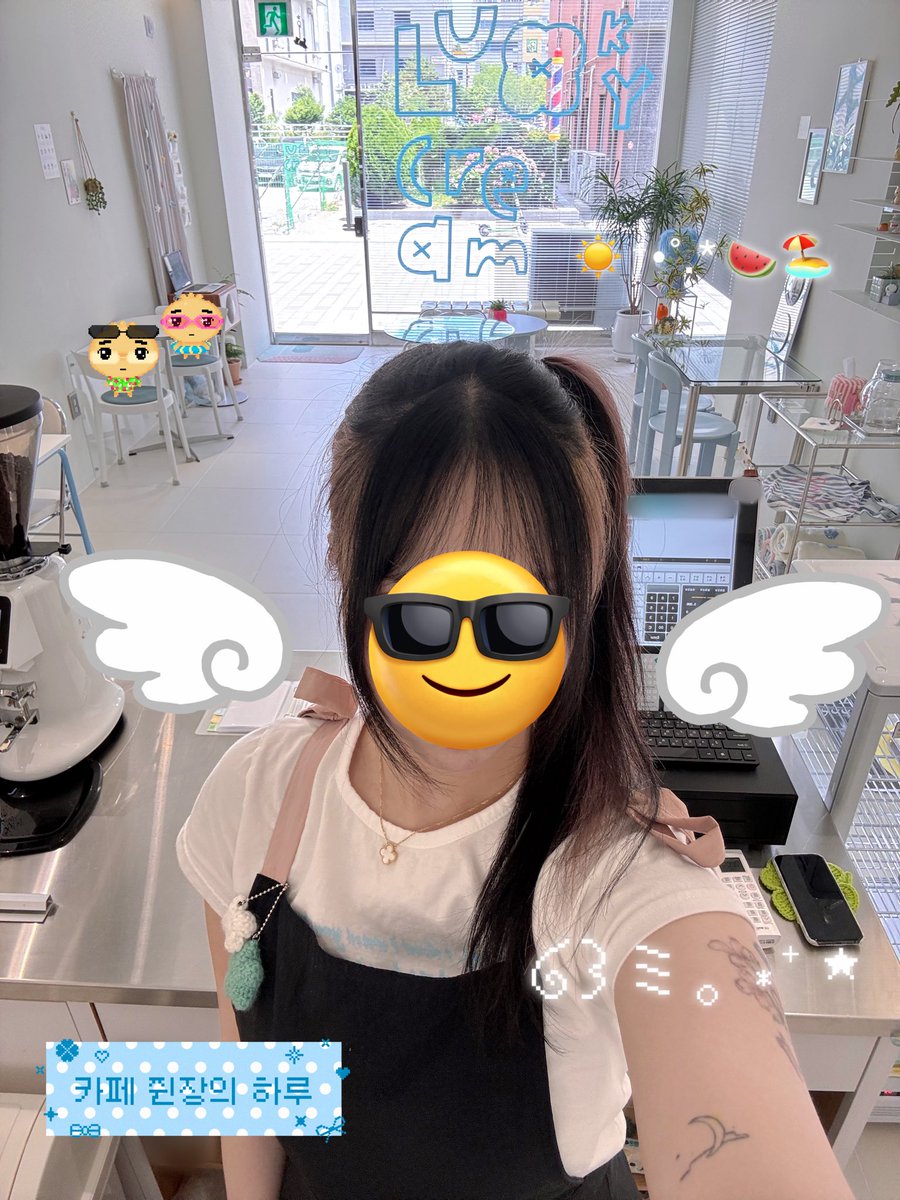 uzuzzang_'s tweet photo. 카페가 망해가고있어요
손님이 안와요🥹🩵 https://t.co/dF7PmCI0JQ