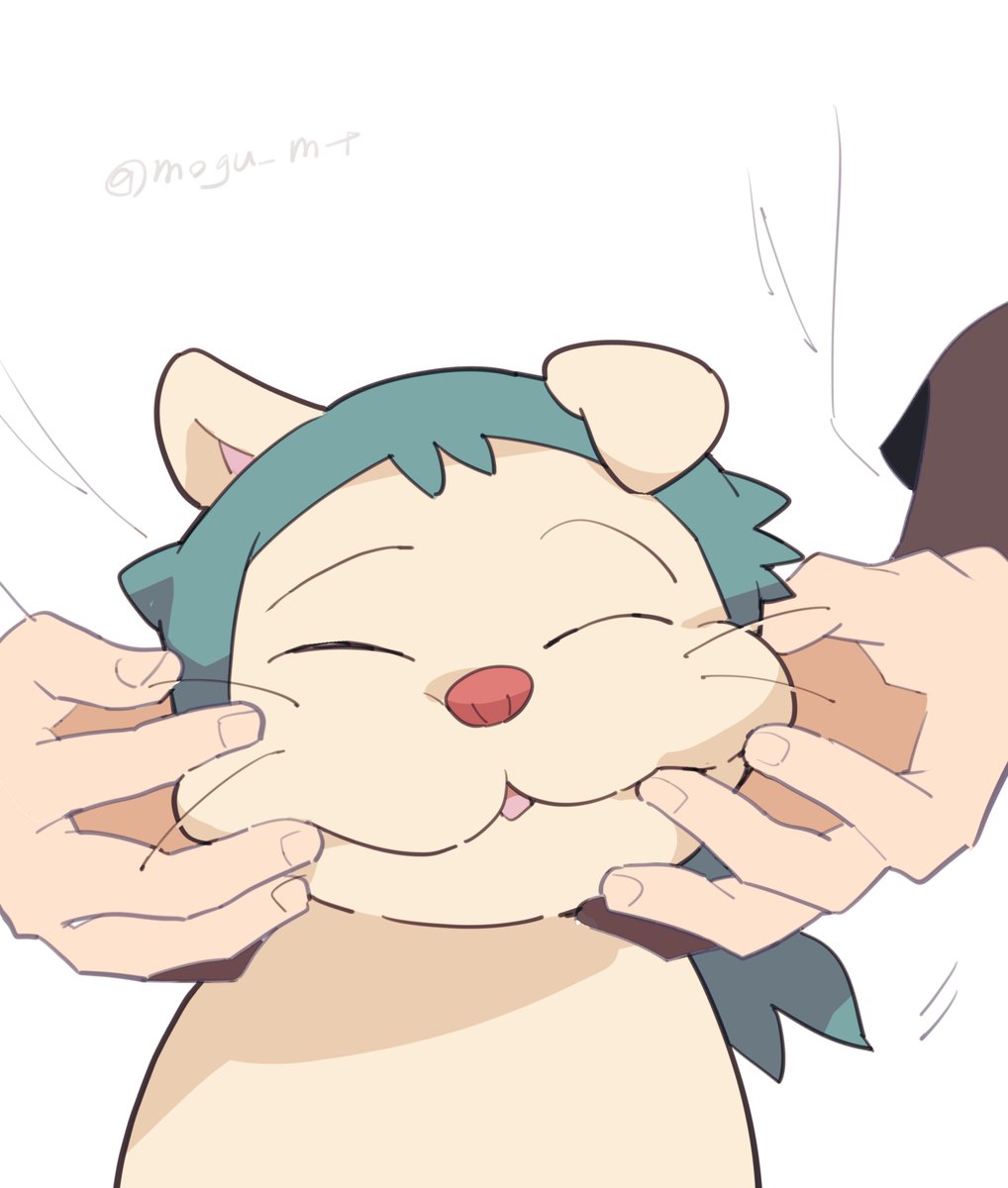 マッサージされヘム