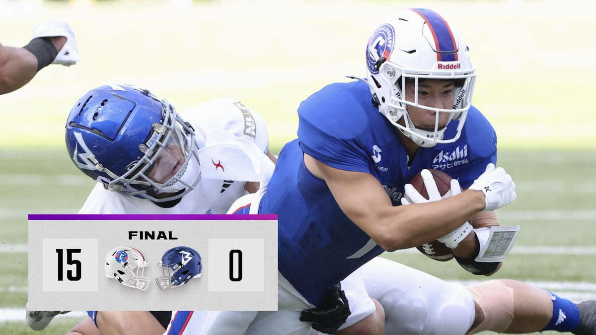 SEKISUIが攻守で主導権を握り完封勝ち　今季3勝目で好位置キープ 

xleague.jp/news/53120

#アメフト #Xリーグ #xleague