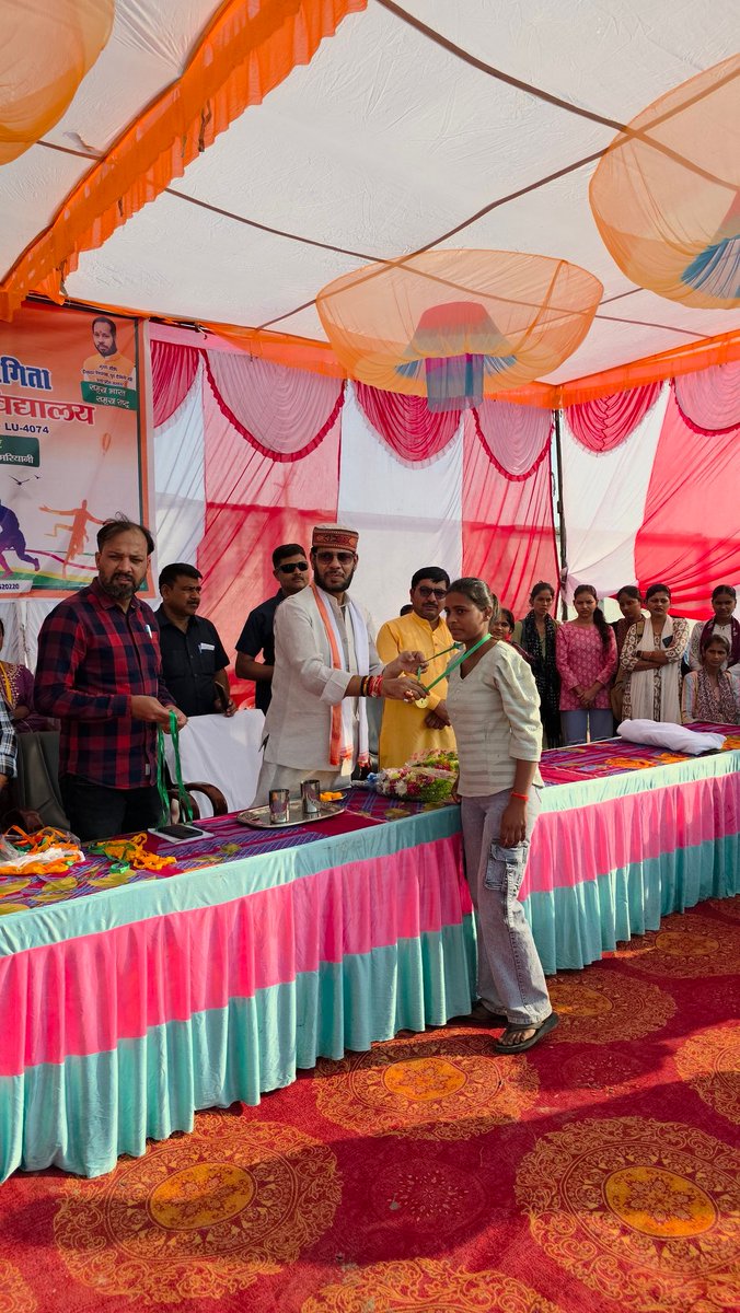 Manojpandeyweb's tweet image. युवा कल्याण भारत सरकार द्वारा आयोजित ग्रामीण खेल प्रतियोगिता के शुभारंभ और बच्चों के पुरस्कार वितरण कार्यक्रम में मुख्य अतिथि के रूप में प्रतिभाग किया
यही बच्चे कल देश के राष्ट्रीय खिलाड़ियों में शुमार होंगे। यही शुभकामनाएं।